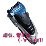 ��銠�鐅�􂢍ŋ��ł�(*�L�t�M*)ʧʧ